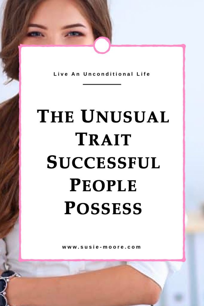 trait-successful-people-possess